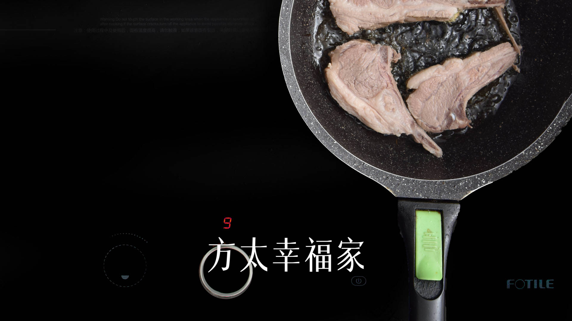 暖呼呼的羊排煲打边炉