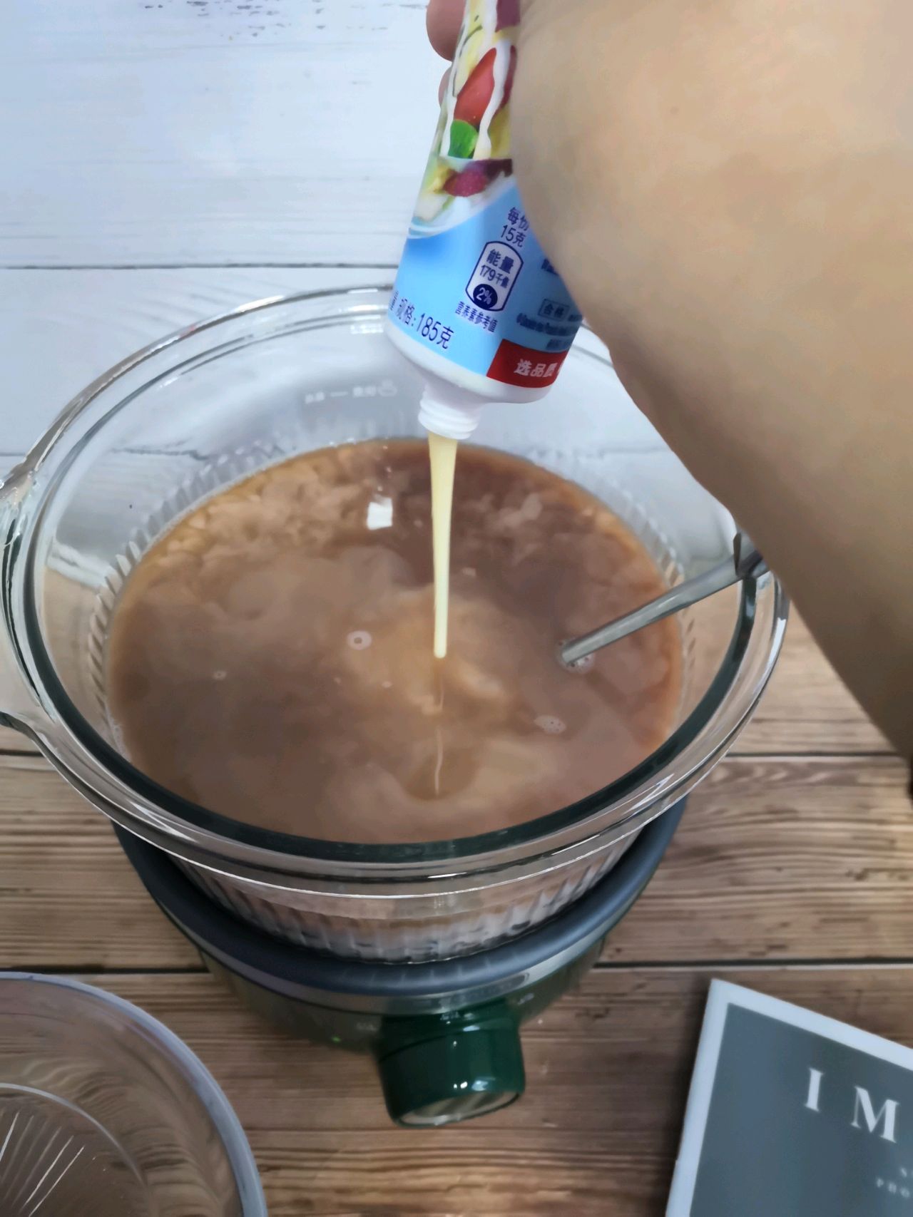 暖暖红豆糯米小丸子