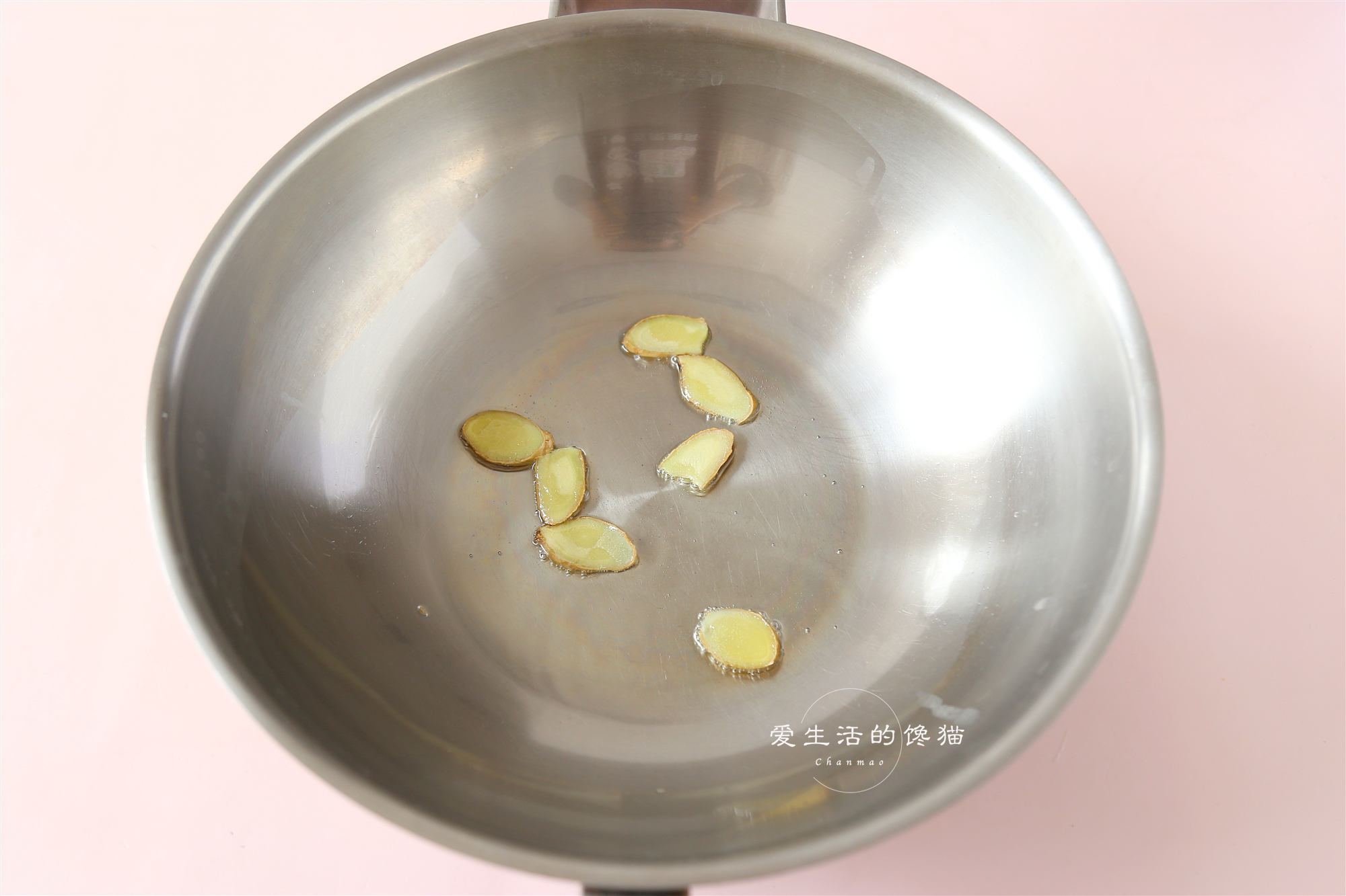 暖身菌菇火锅