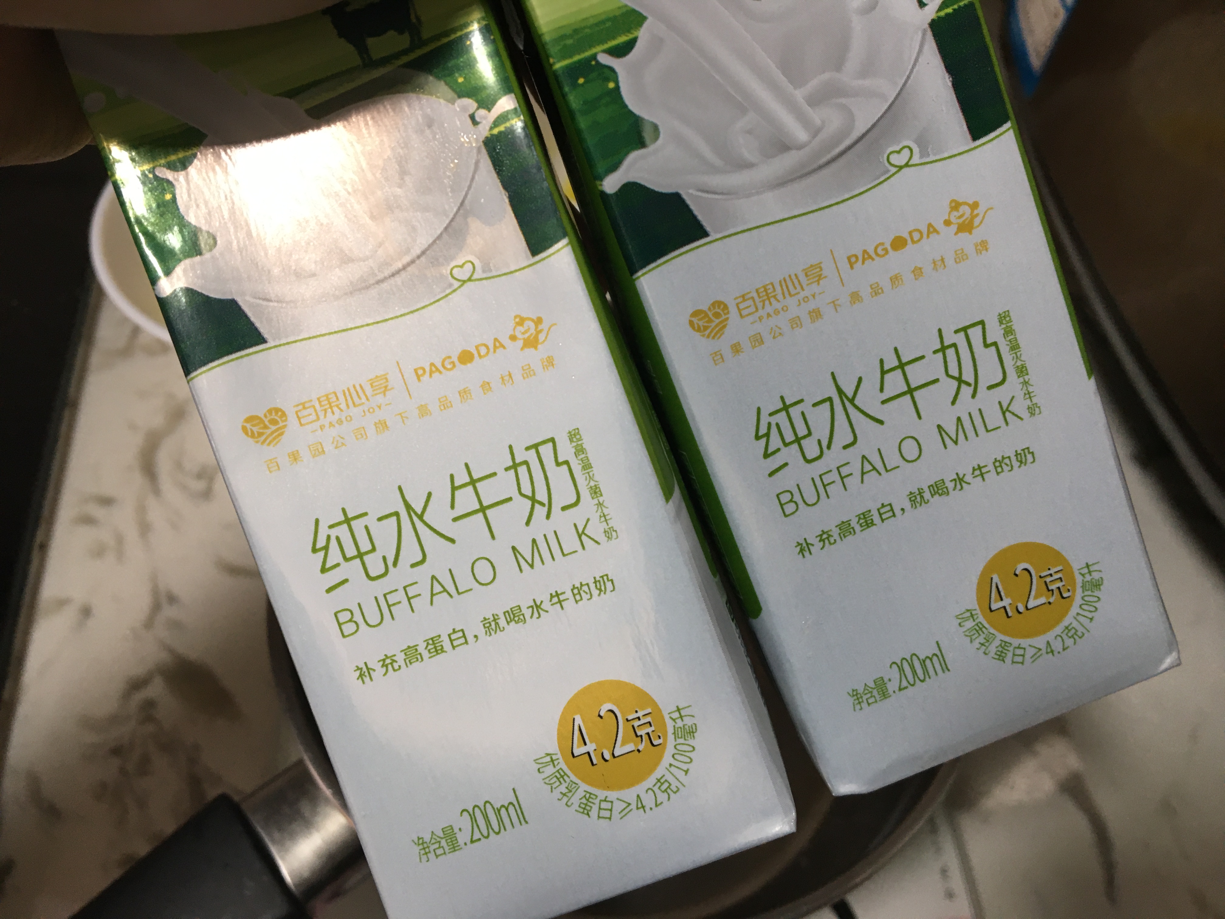 暖身小能手——姜撞奶