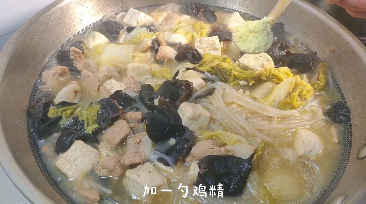 暖胃全家福炖菜