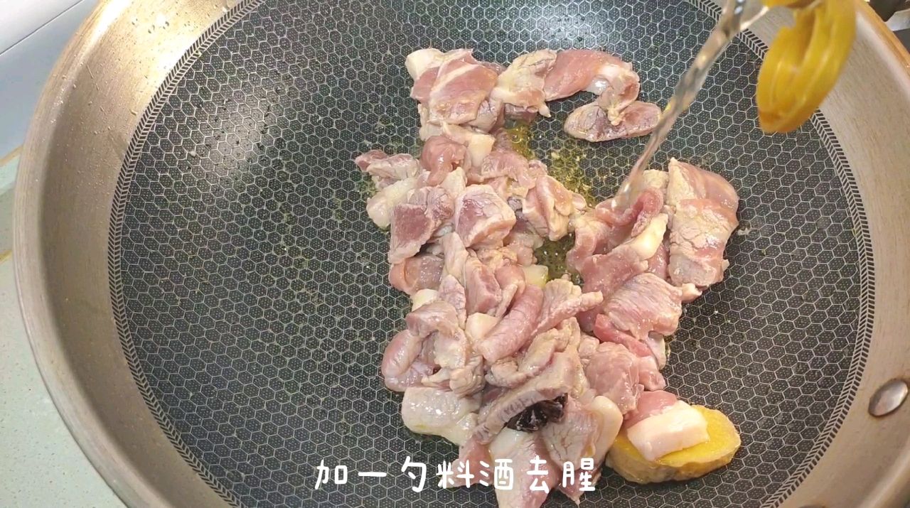 暖胃全家福炖菜