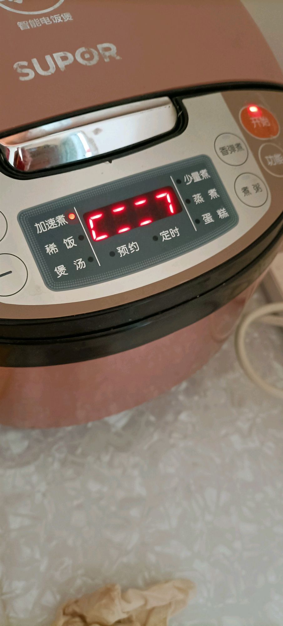 暖心暖胃又美味的菜米饭