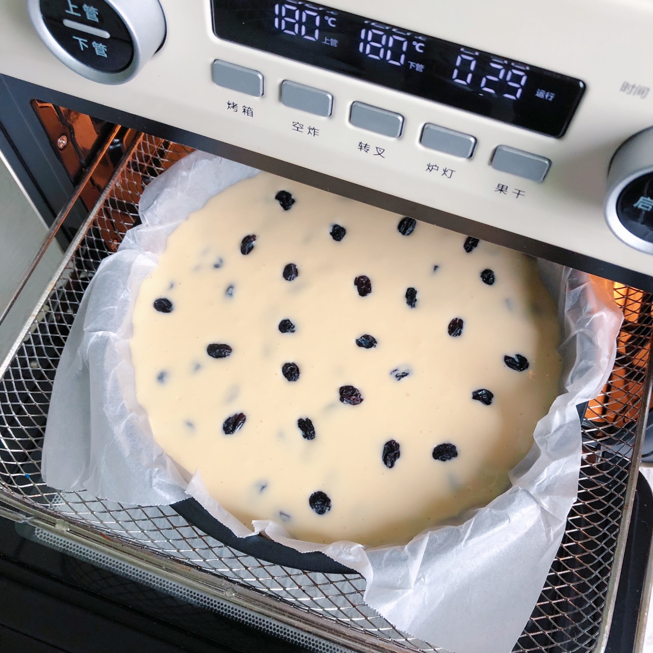 糯叽叽超好吃的提子烤年糕