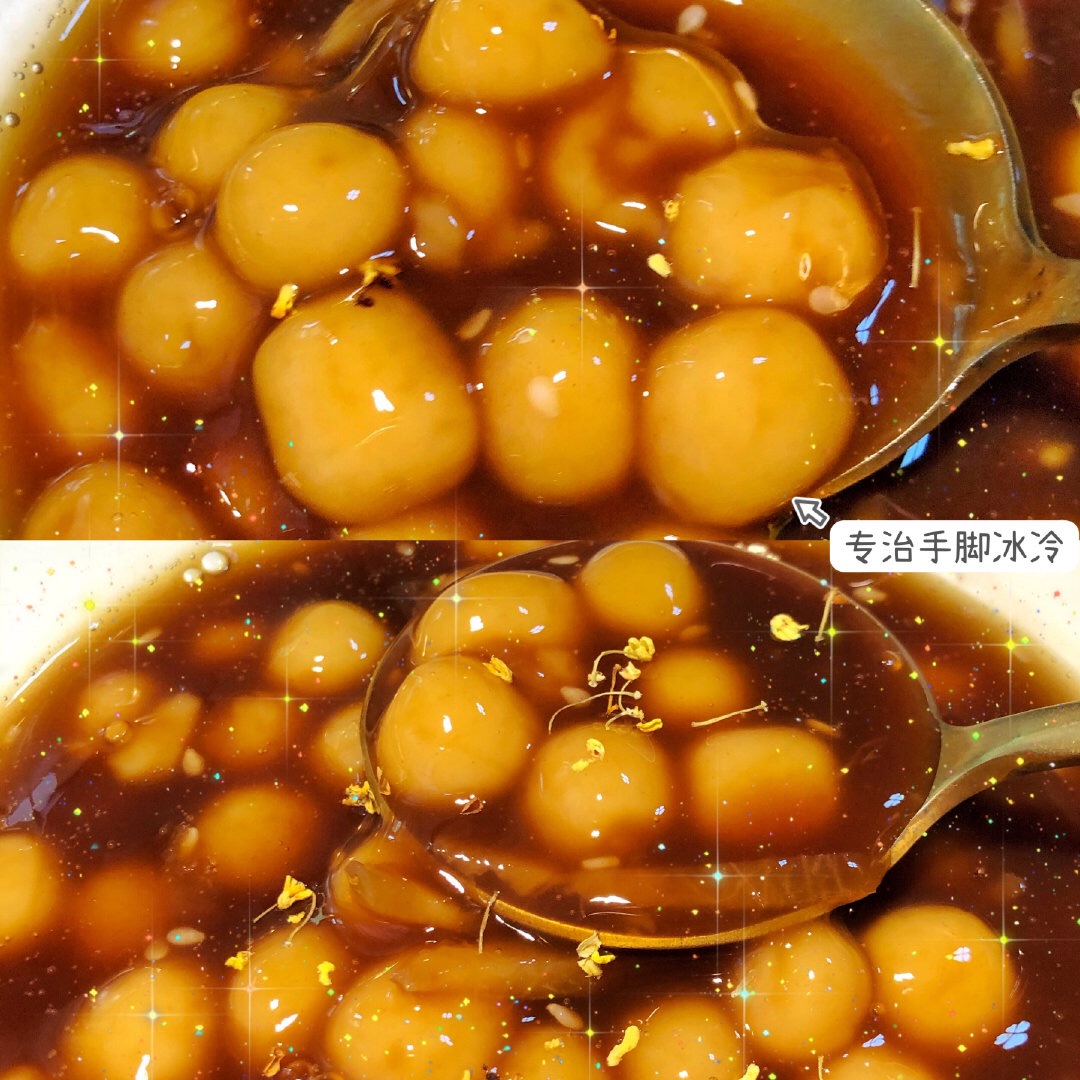 糯唧唧的红糖丸子