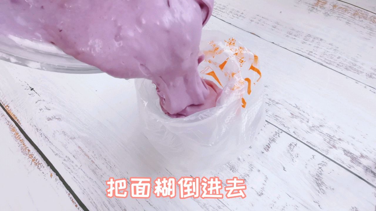 糯叽叽的紫薯手指麻薯