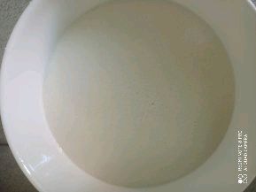 糯米糍