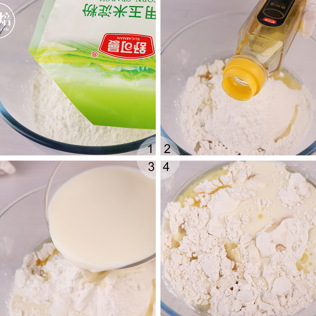 ​糯米红豆沙凉糕