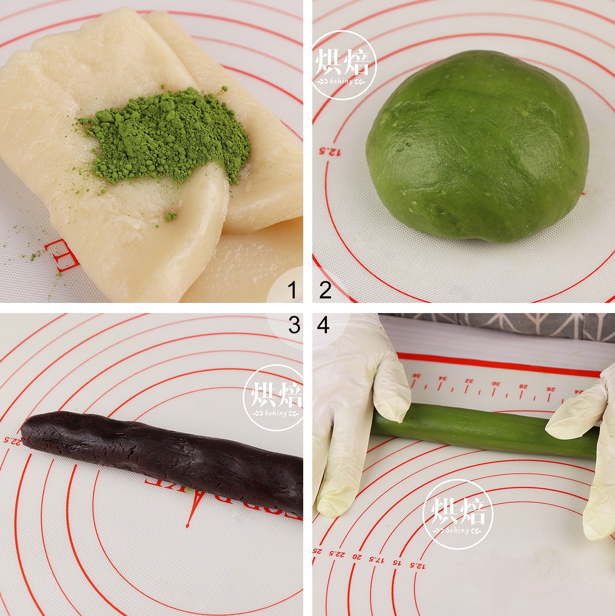 ​糯米红豆沙凉糕