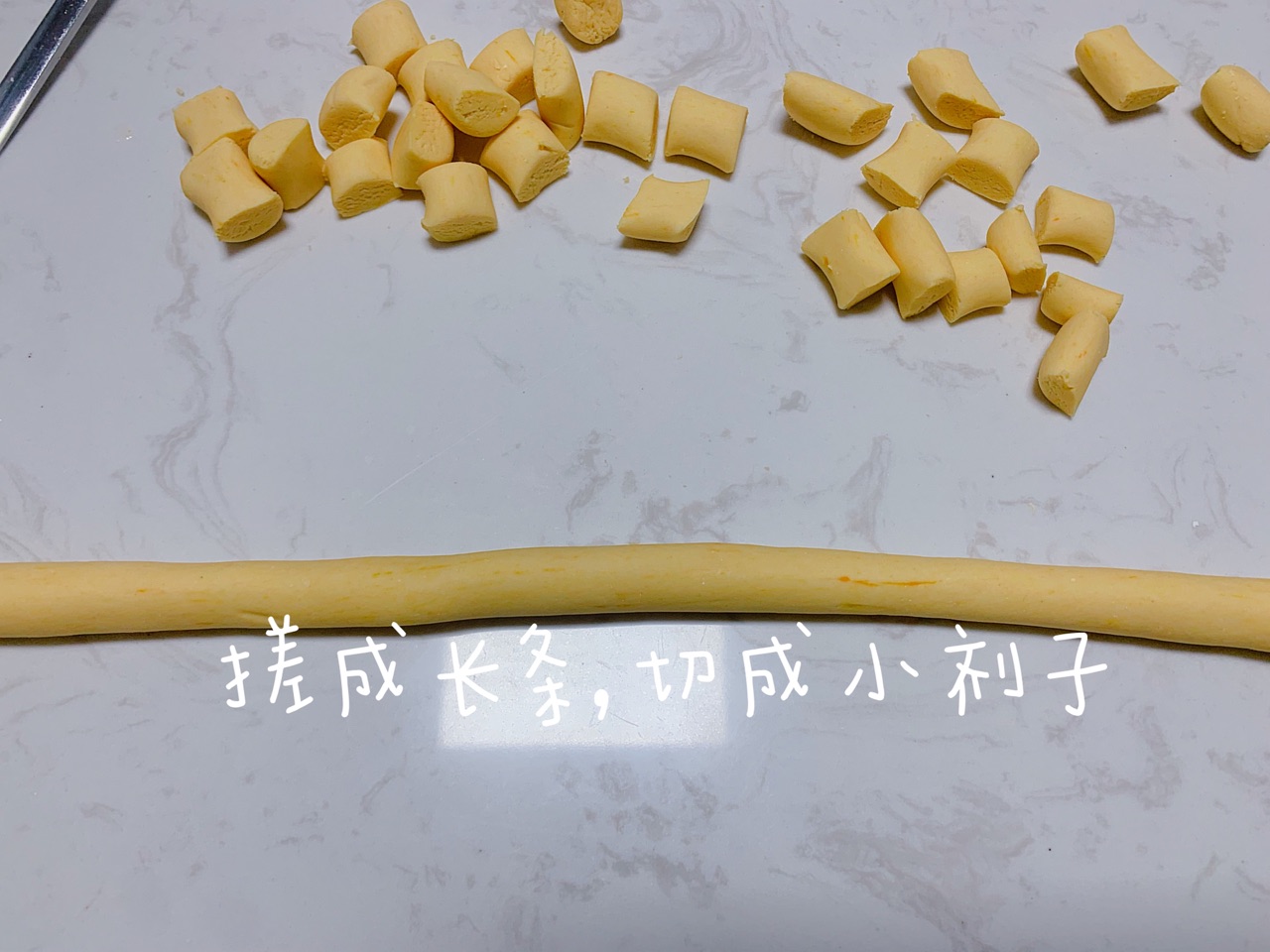 糯米红糖小圆子