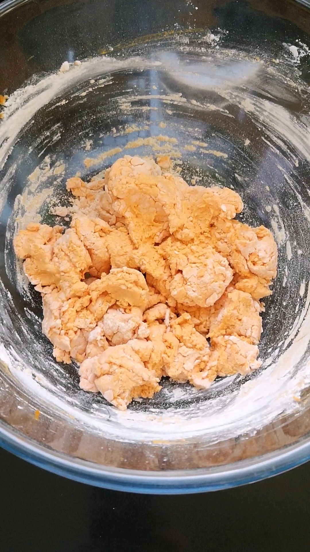 糯米胡萝卜（油炸）