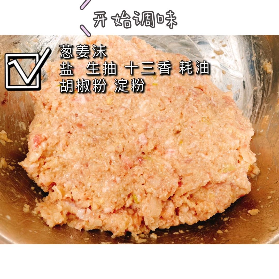 糯米藕团子