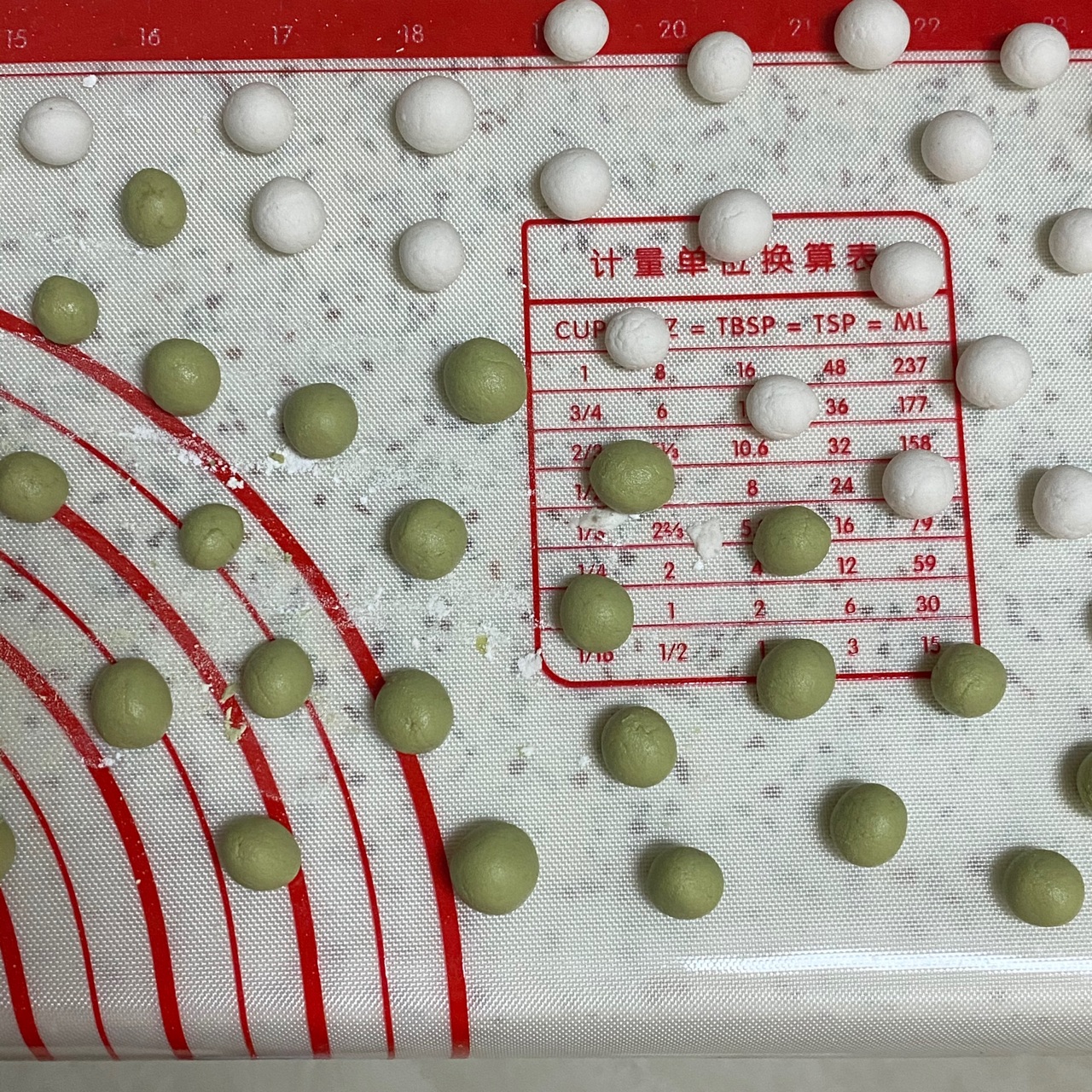 糯米丸子