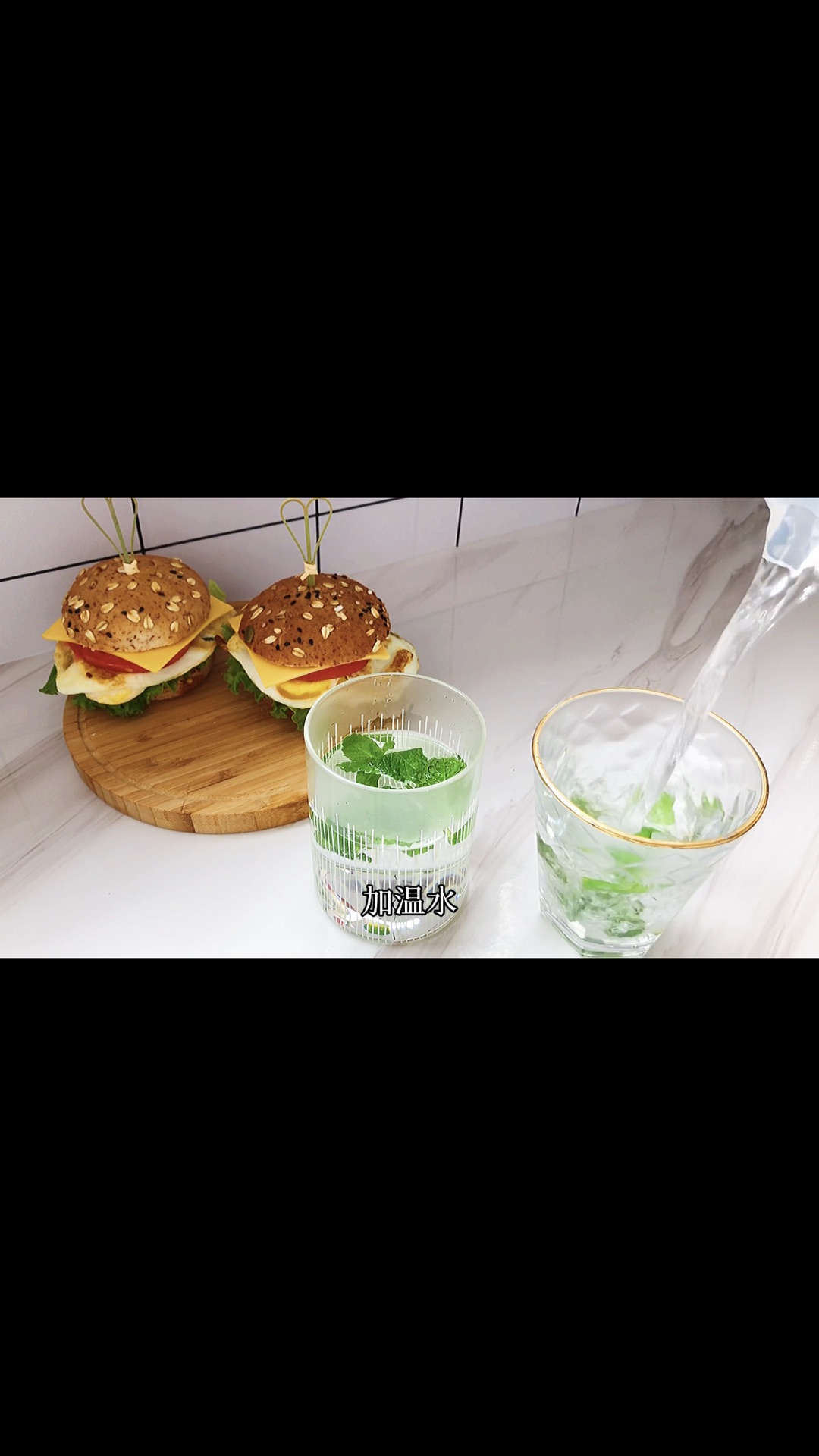 欧包brunch➕薄荷蜂蜜饮