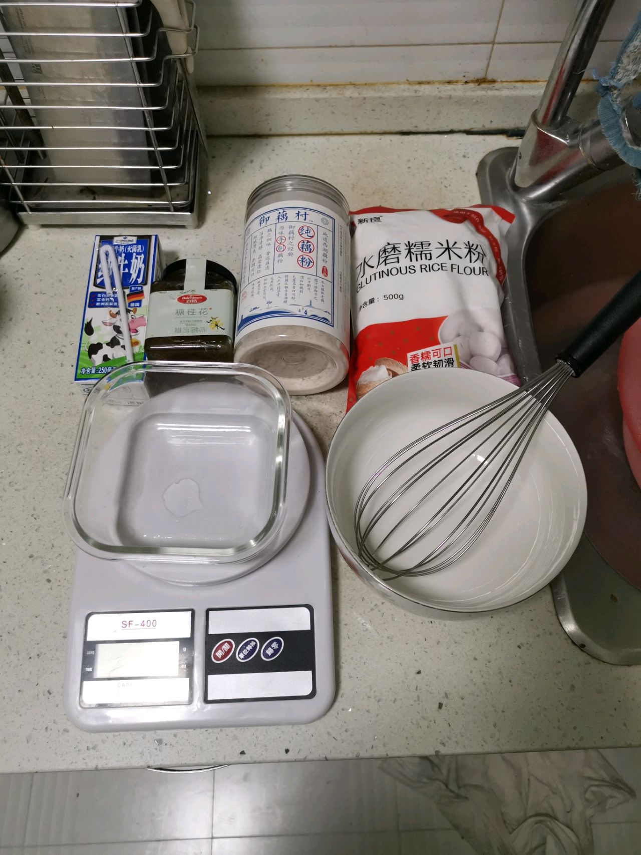 藕粉桂花糖糕