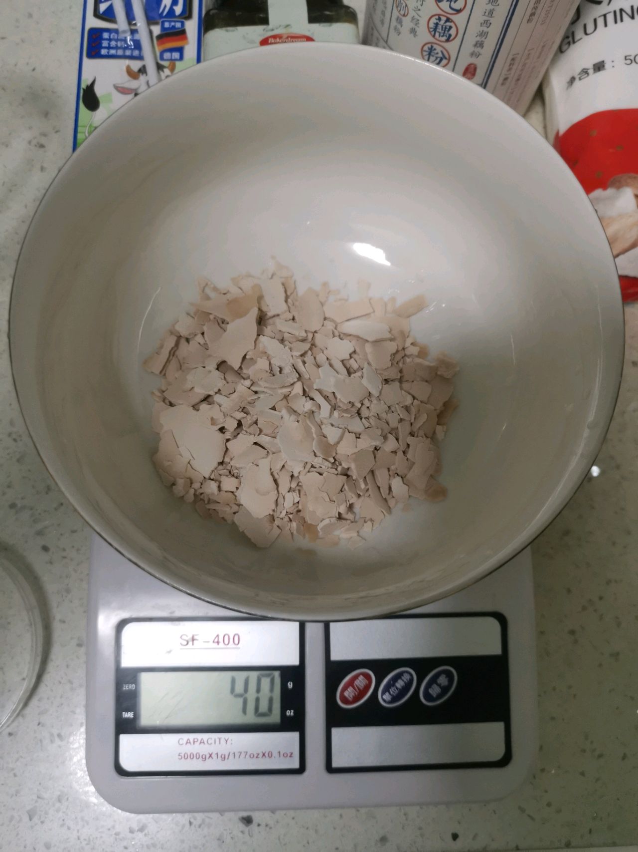 藕粉桂花糖糕