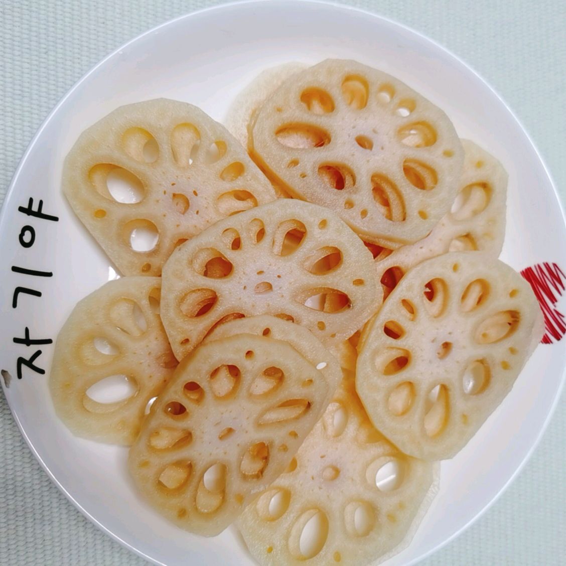 藕夹