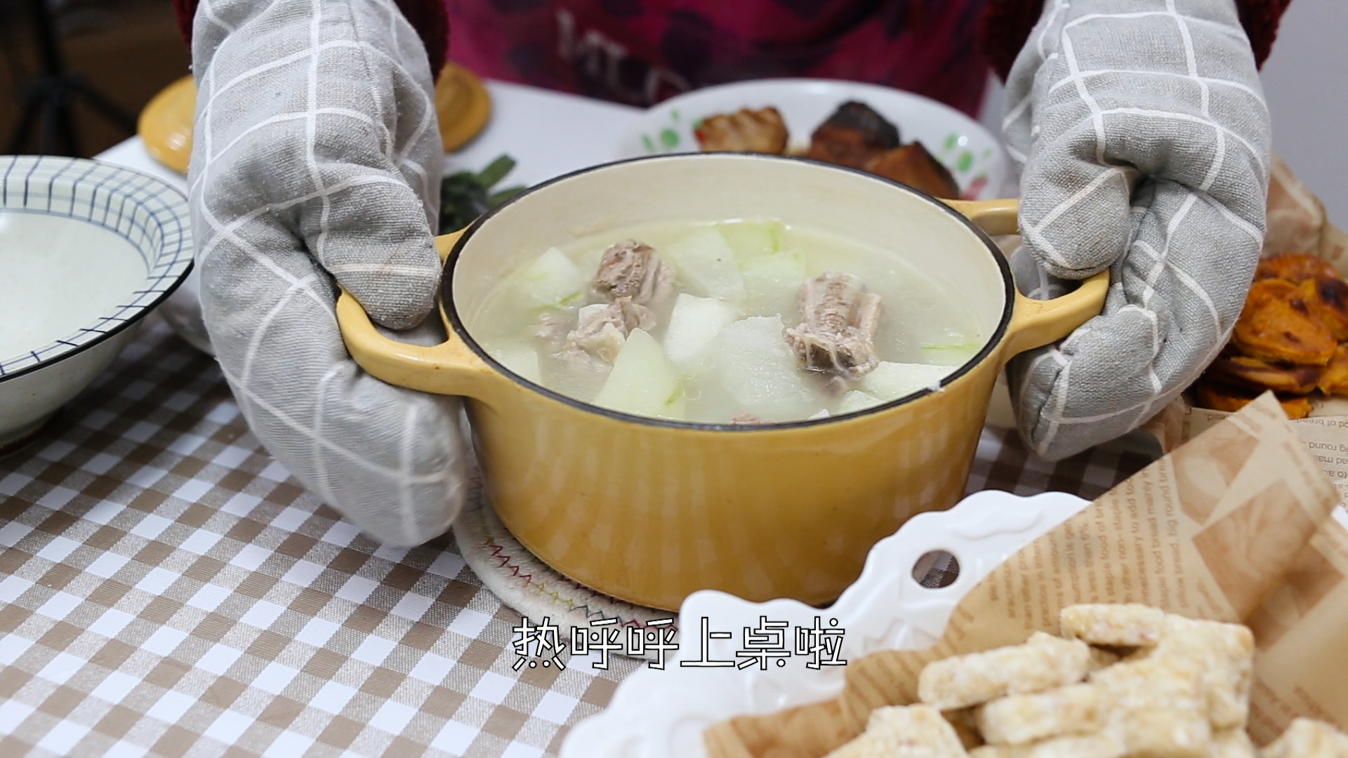 排骨冬瓜汤