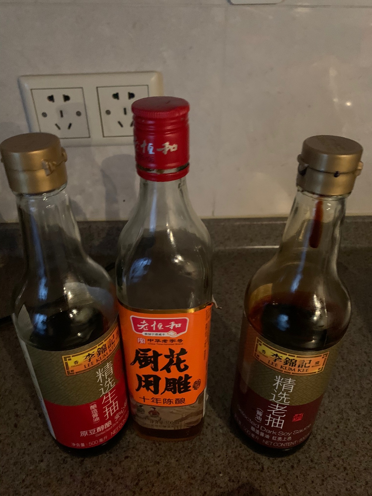 排骨炖鹌鹑蛋
