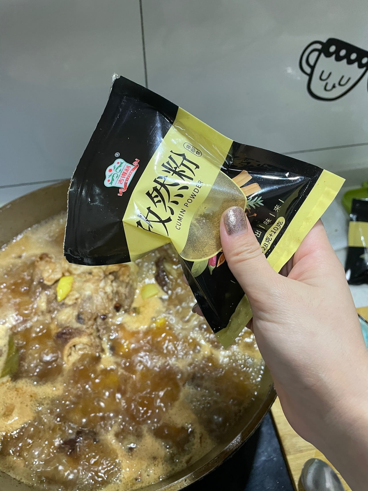 排骨炖土豆豆角