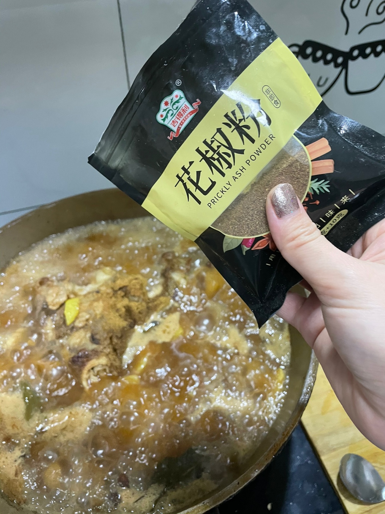 排骨炖土豆豆角