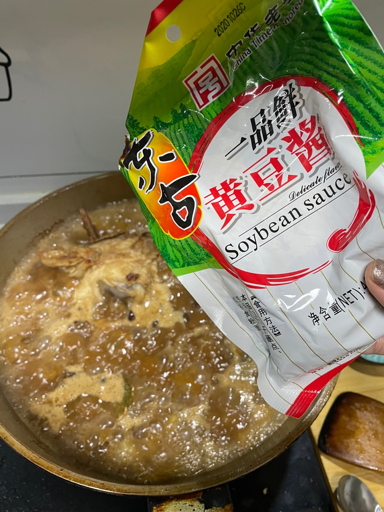 排骨炖土豆豆角