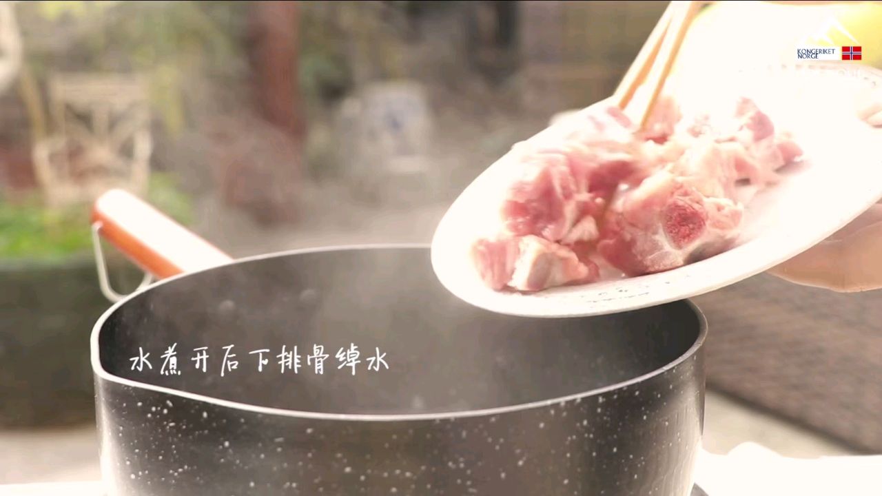 排骨焖花胶