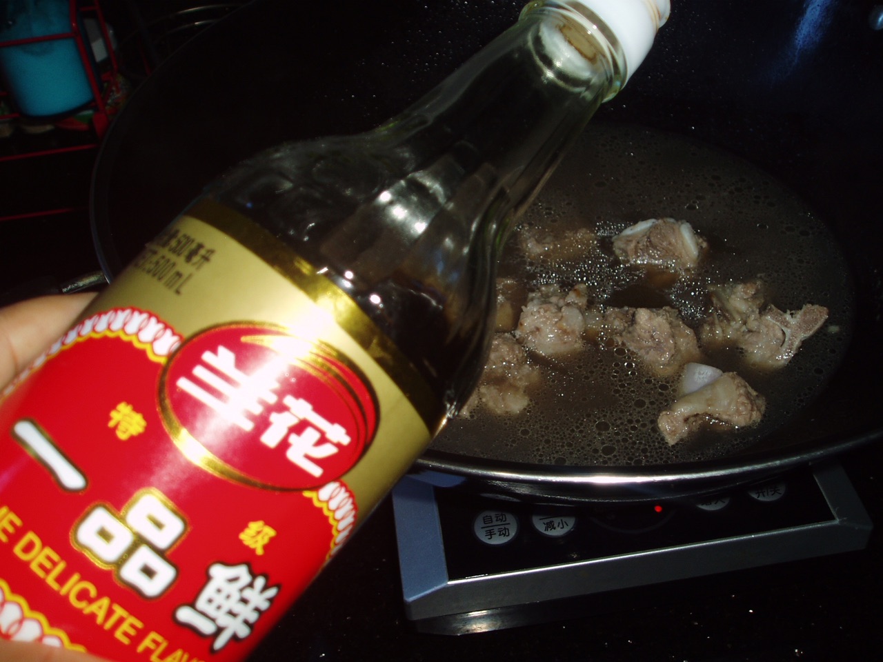 排骨土豆电饭锅焖饭