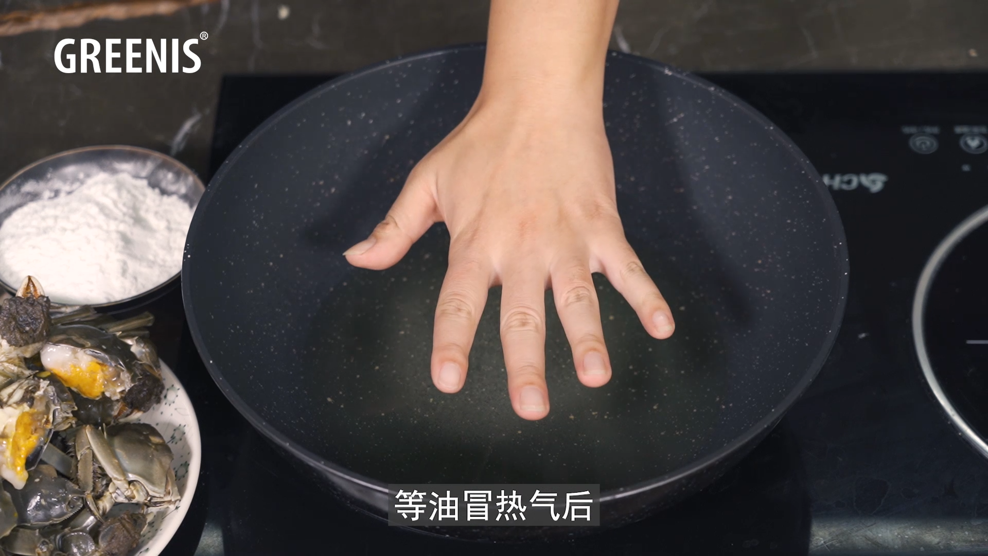 螃蟹别再清蒸了！做成香辣蟹好吃到舔壳！