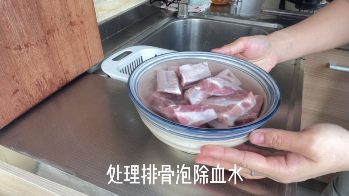 泡菜排骨