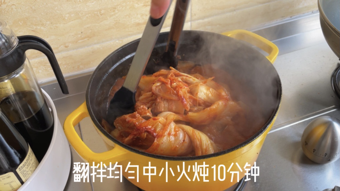 泡菜排骨