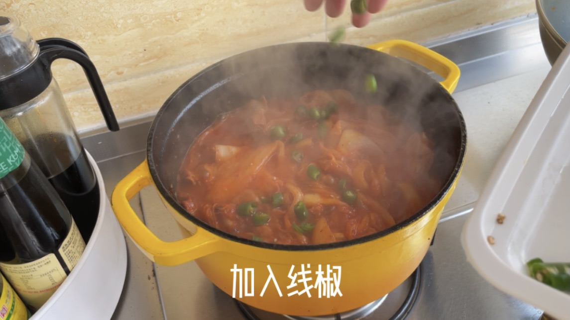 泡菜排骨