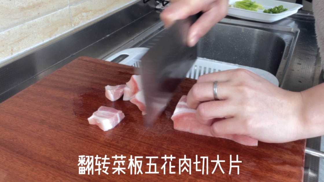 泡菜排骨