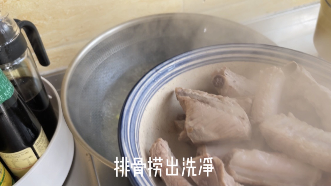 泡菜排骨