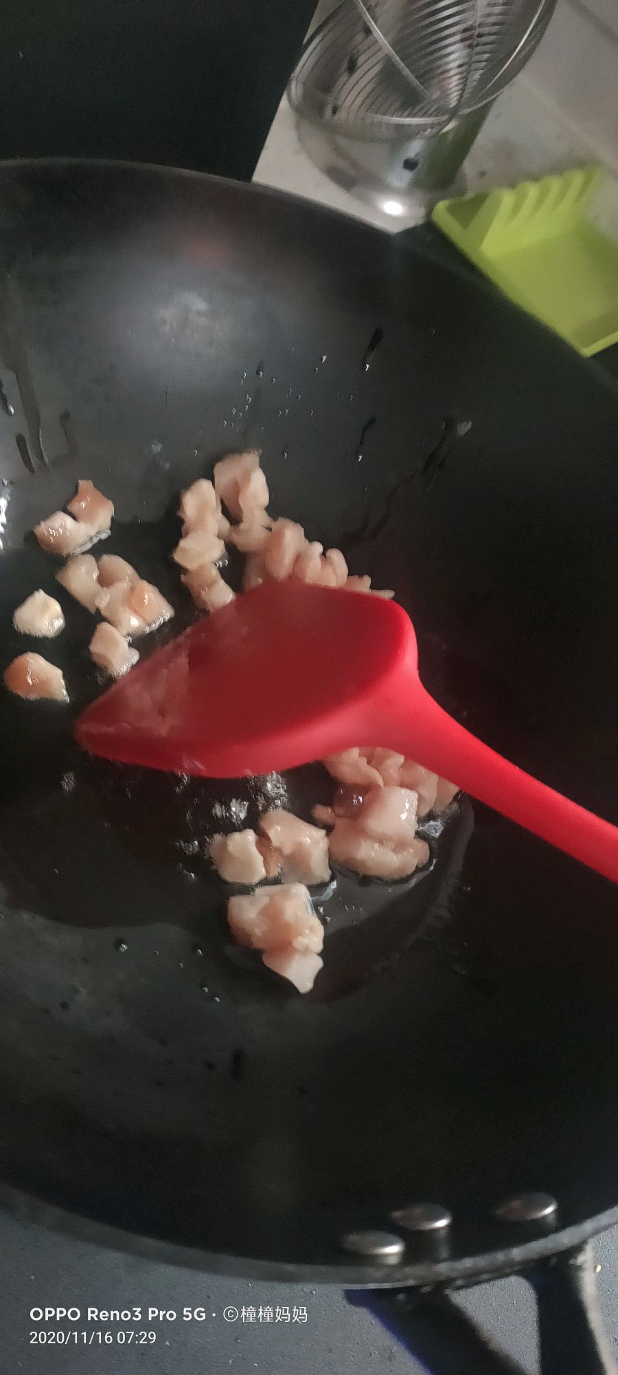 泡菜莜面鱼鱼