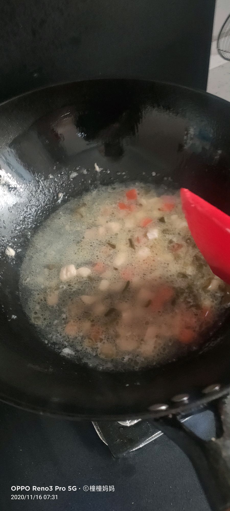 泡菜莜面鱼鱼