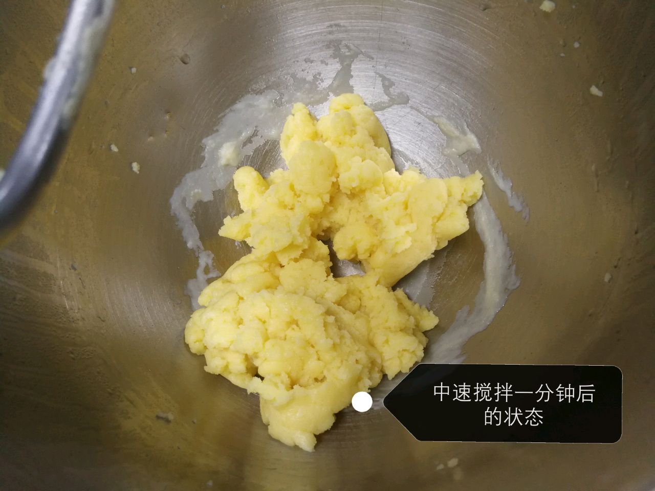 泡芙