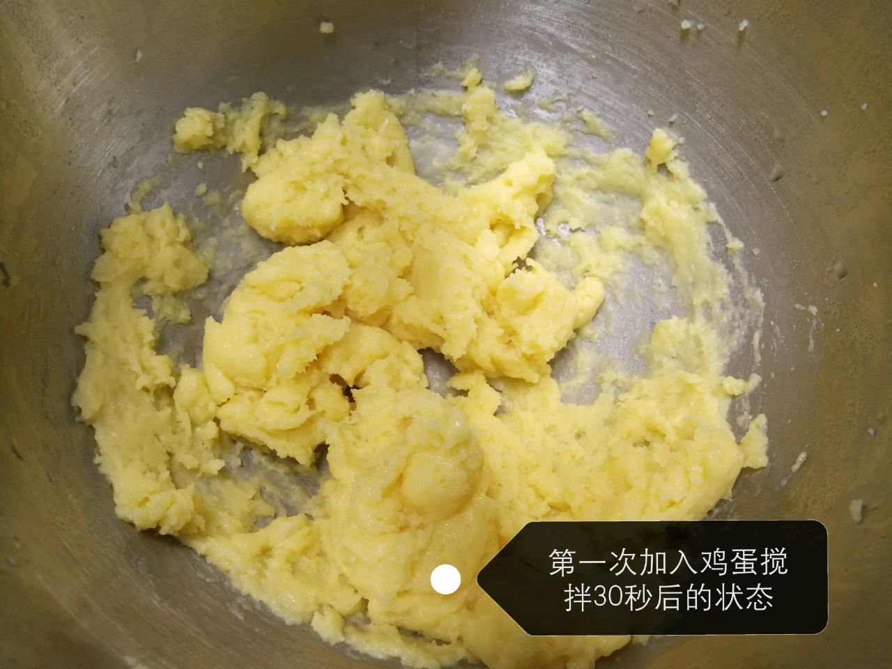 泡芙