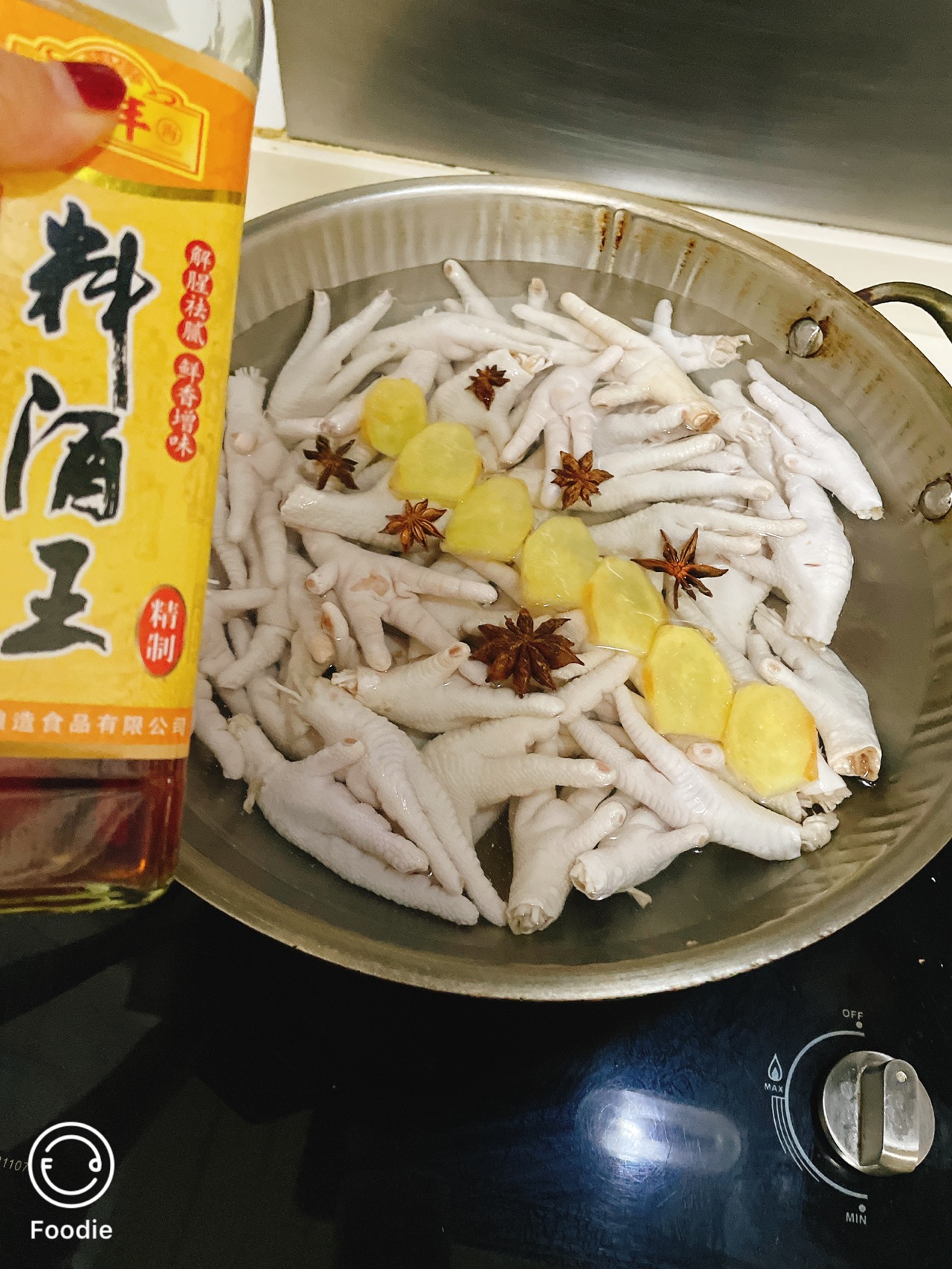 泡椒凤爪