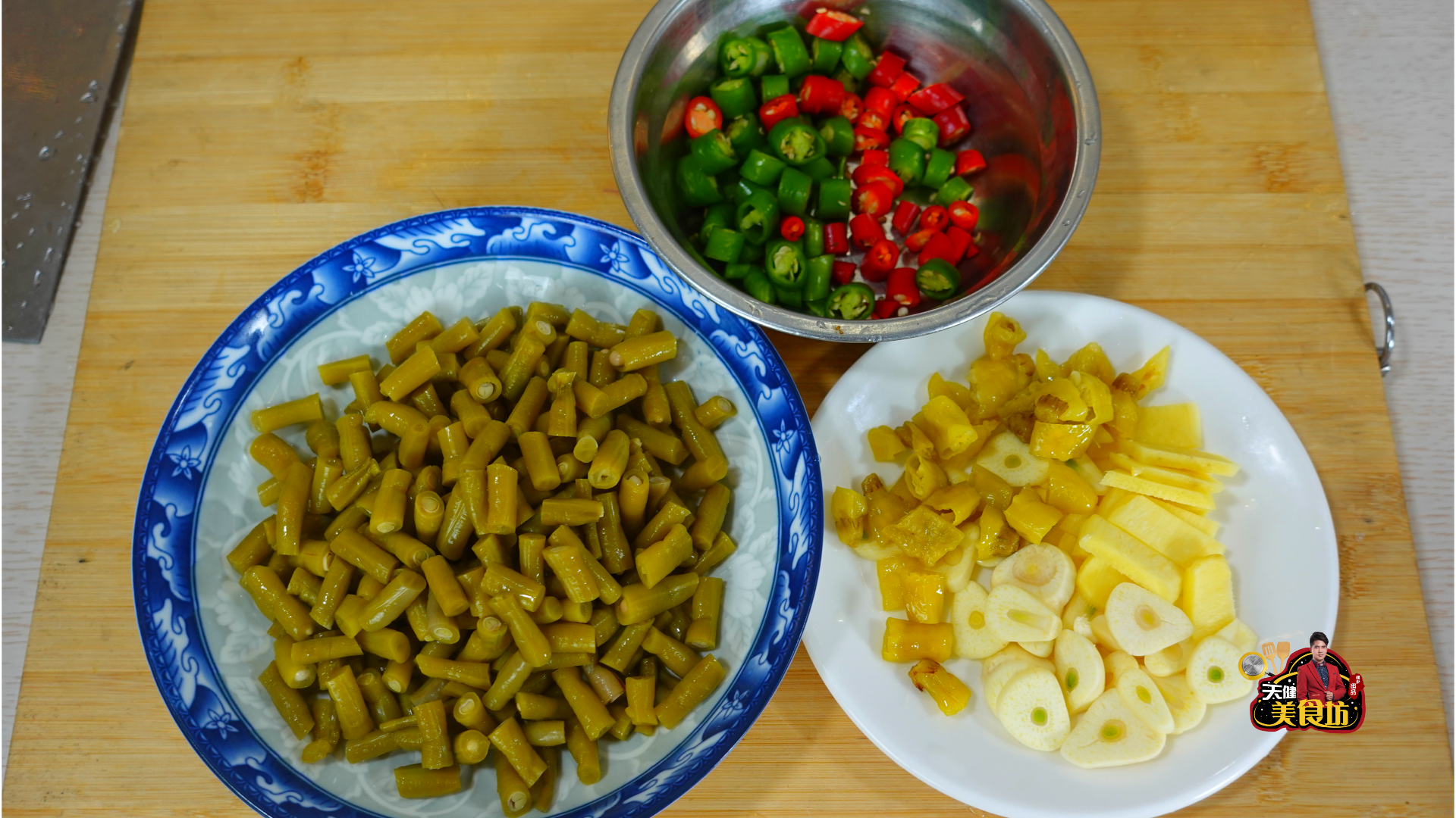 泡椒酸豆角炒鸡杂