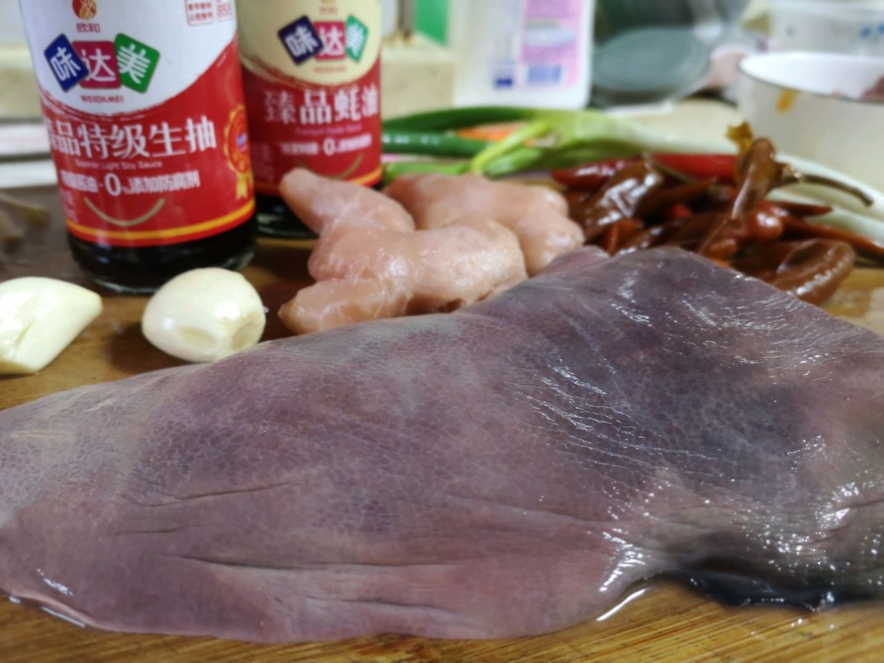 泡椒猪肝