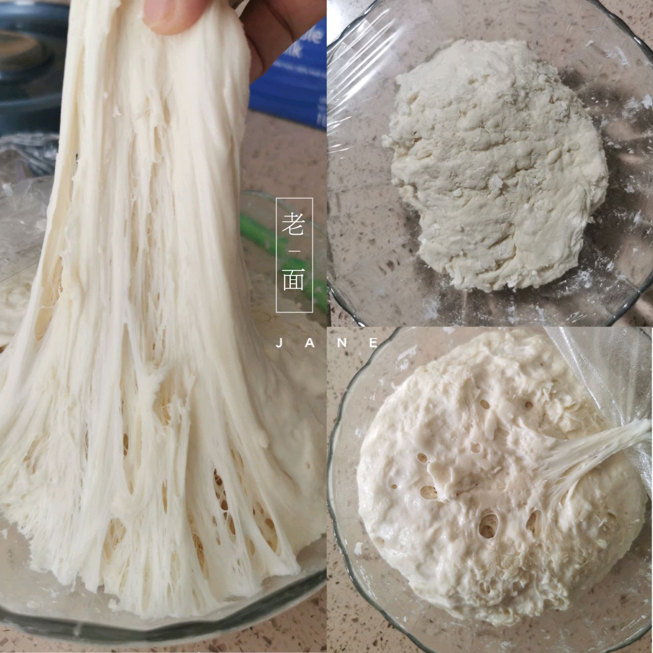 培根芝士咸口吐司
