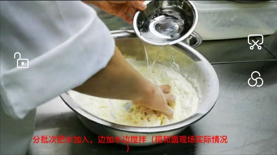 皮薄鸳鸯靓饺