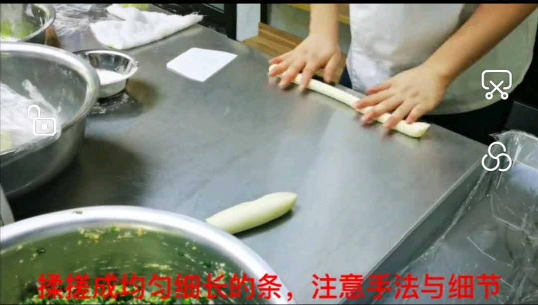 皮薄鸳鸯靓饺