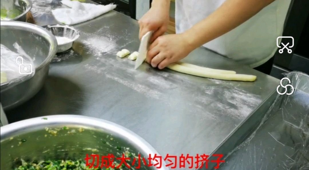 皮薄鸳鸯靓饺