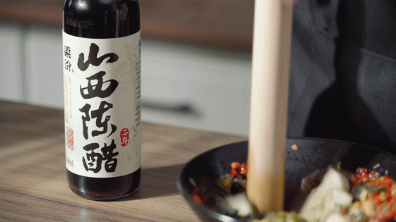 皮蛋镭椒茄子