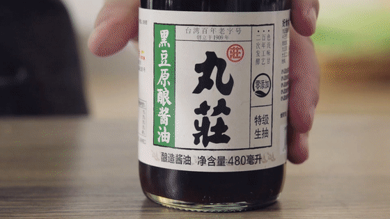 皮酥汁爆的生煎包,吃过的人都沦陷了
