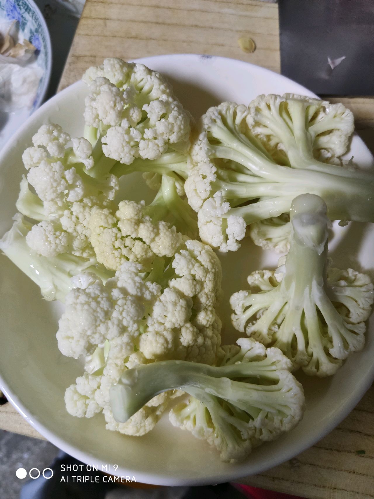 飘香光盘花菜