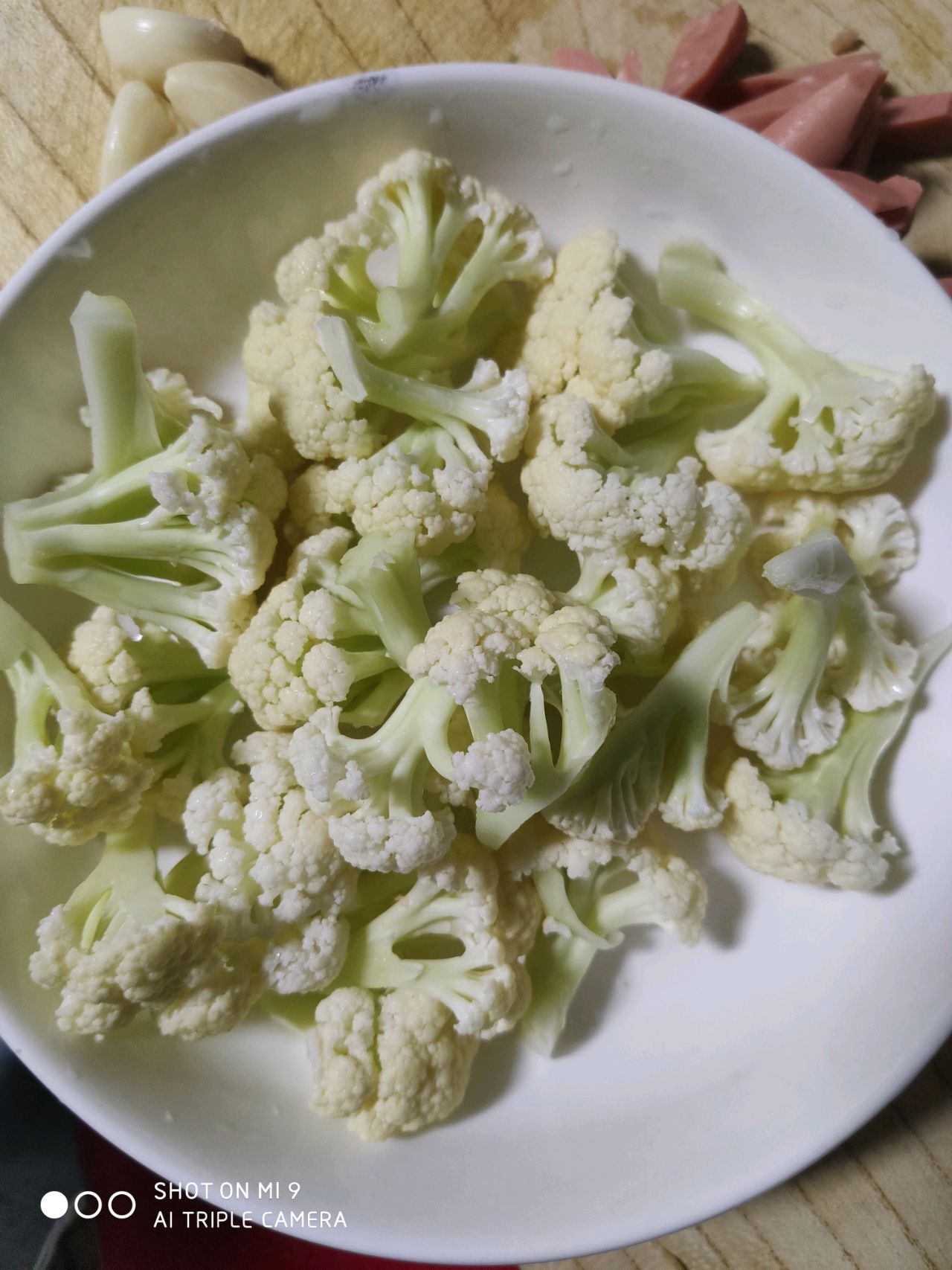 飘香光盘花菜