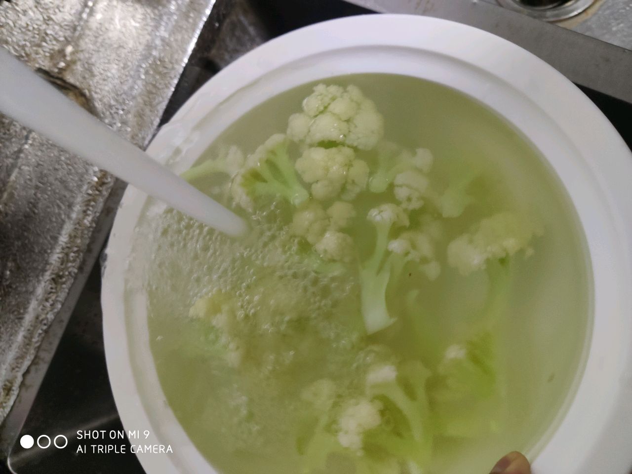 飘香光盘花菜